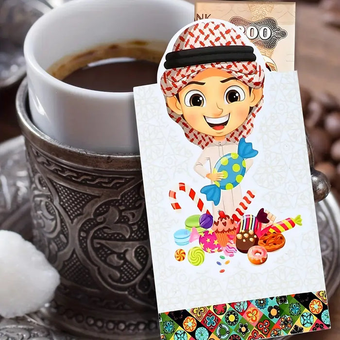 Eid Gift Pocket Envelopes (12pcs)