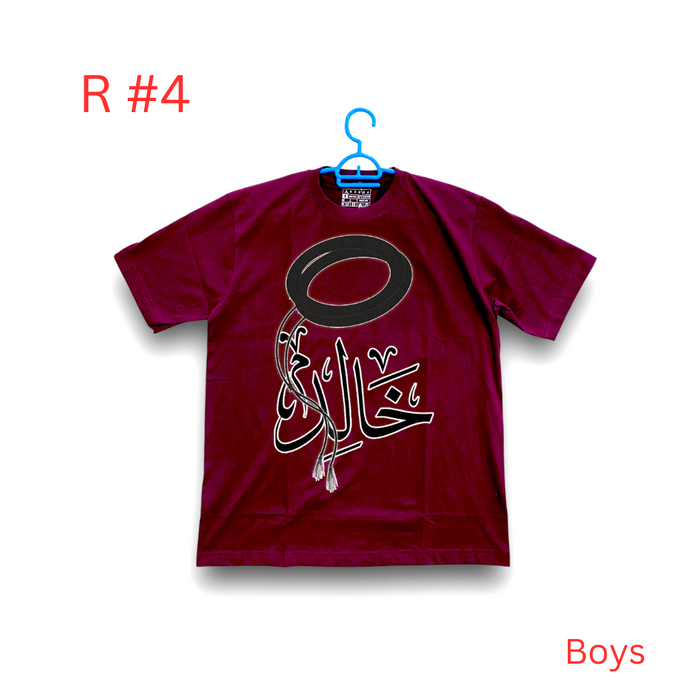 Customize Your T-Shirt for Qatar National Day