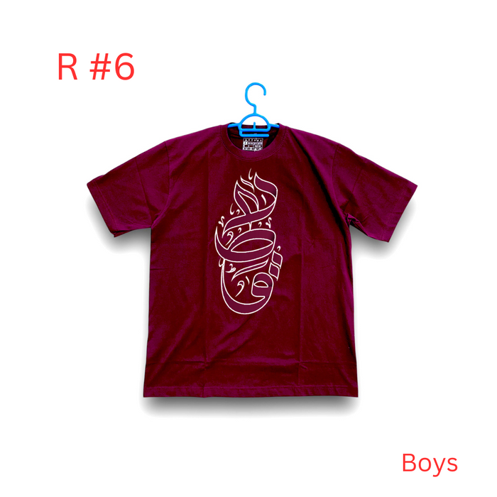 Customize Your T-Shirt for Qatar National Day