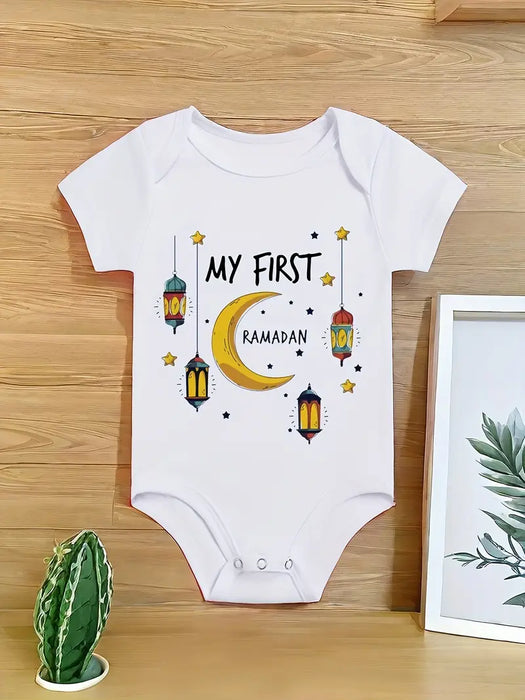 "My First Ramadan" Moon & Stars Baby Jumpsuit