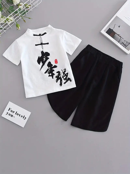 Boys White Hanfu Chinese Characters Cultural Two-Piece Set