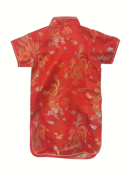 Vintage Style Chinese Qipao Dress