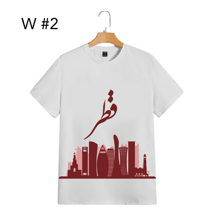 Customize Your T-Shirt for Qatar National Day