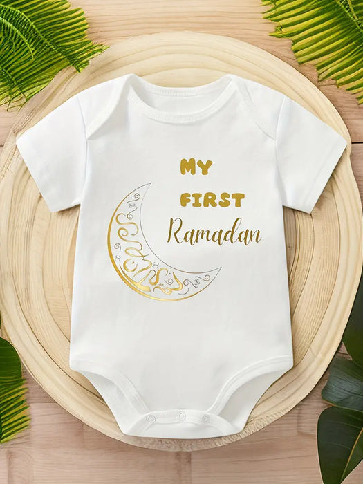 My First Ramadan Crescent Romper