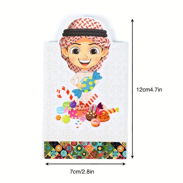 Eid Gift Pocket Envelopes (12pcs)