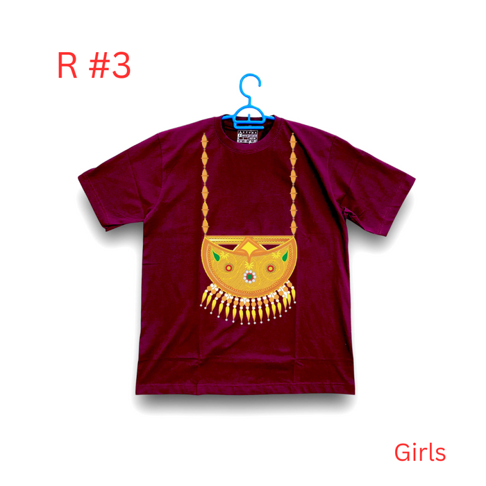 Customize Your T-Shirt for Qatar National Day