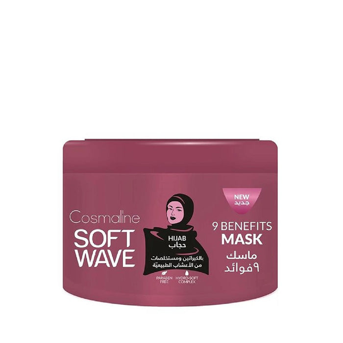 Cosmaline Soft Wave Hijab Mask 450ML