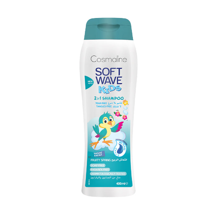 Cosmaline Soft Wave Fruity Spring 2in1 Kids Shampoo 400ML