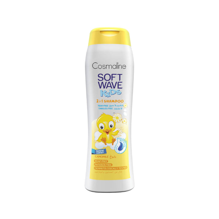 Cosmaline Soft Wave Camomile 2in1 Kids Shampoo 400ML