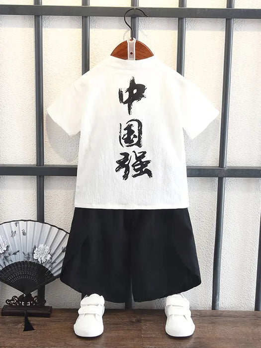 Boys White Hanfu Chinese Characters Cultural Two-Piece Set