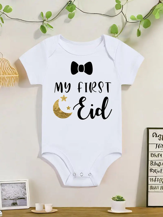 "My First Eid" Baby Jumpsuit