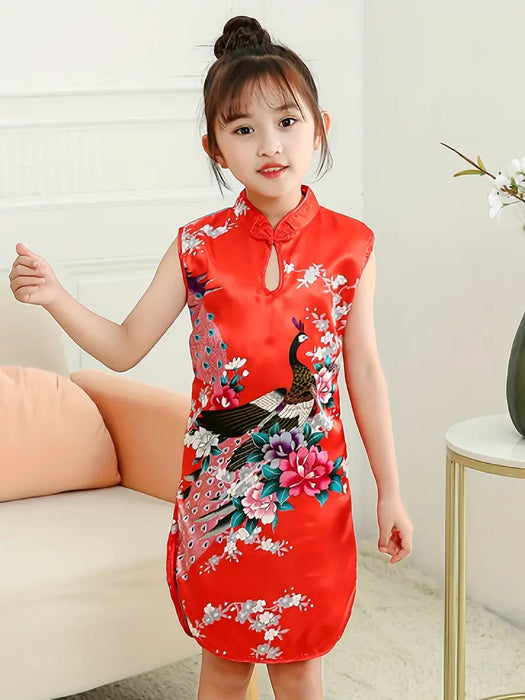 Red Floral Print Chinese Style Cheongsam