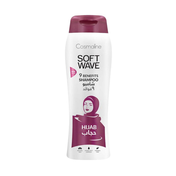 Cosmaline Soft Wave Hijab Shampoo 400ML