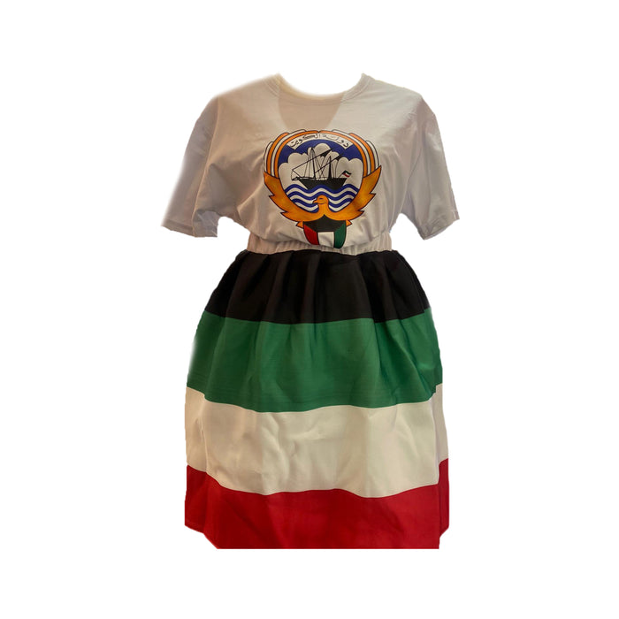 Customized International Day Outfit - Shirt & Skirt Set زي اليوم الدولي المخصص - طقم قميص وتنورة