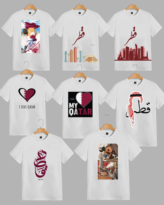 Customize Your T-Shirt for Qatar National Day