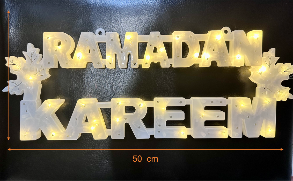 Ramadan Kareem Light Banner