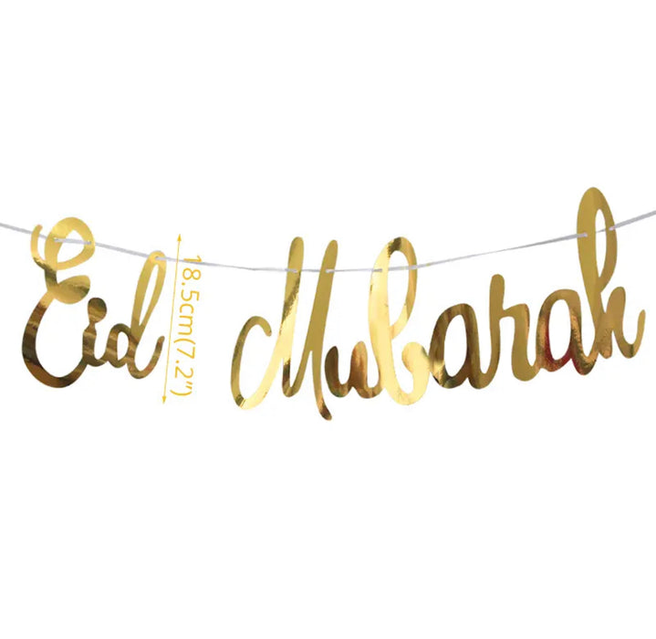 Eid Mubarak Golden Banner